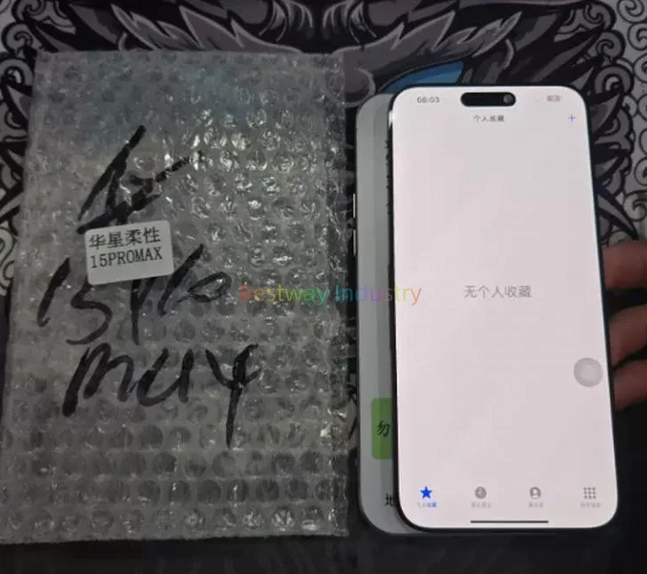 iphone 15 pro max CSOT soft OLED screen